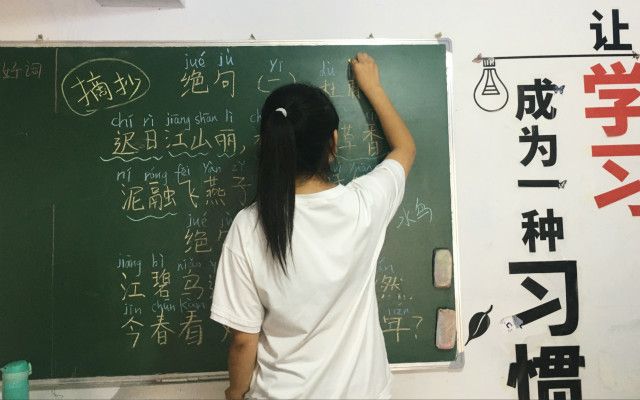 以青春为梦想 让实践出真知——外语系学子三下乡纪实(七)