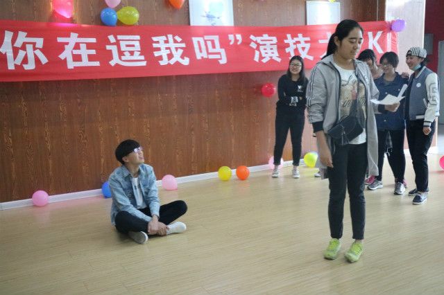 外语系开展首届“你在逗我吗”演技大PK