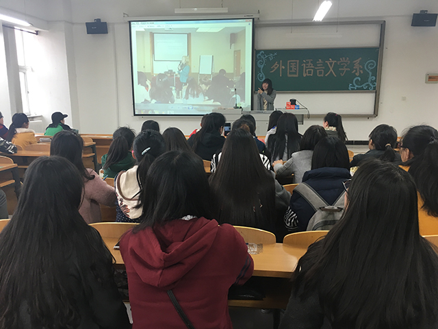 外语系学生出国交流分享会(一)