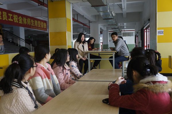 被延迟的梦想——外语系第二十一期学长计划之榜样的力量