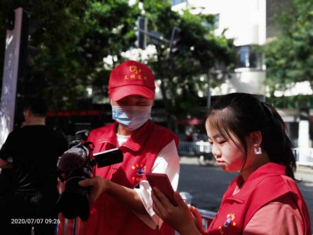 爱心护航 助力高考——外语系学子暑期社会实践纪实(二)