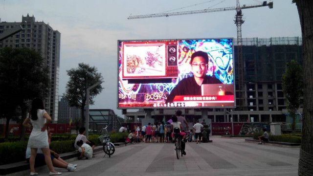 【完满教育】我系学生自制视频在太谷县金谷广场LED播放