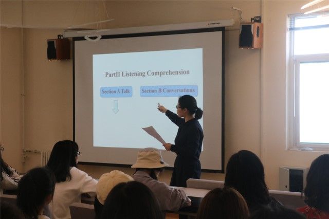 专四讲解 道风采——外语系第九十二期“学长计划”之教师导航