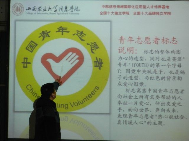 外语系开展2016级主题年级会/辅导员说完满(2018年12月)