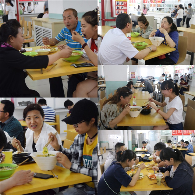 【家长开放日】家校共建成人篇 师生同筑成才梦