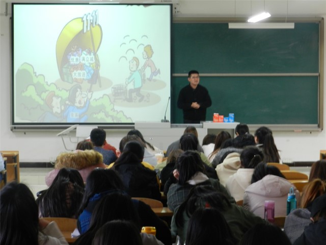 外语系开展2016级主题年级会(2018年11月)