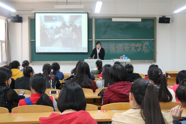 行走在路上的青春礼赞 ——外语系三月学长计划之“外语情 国际行”