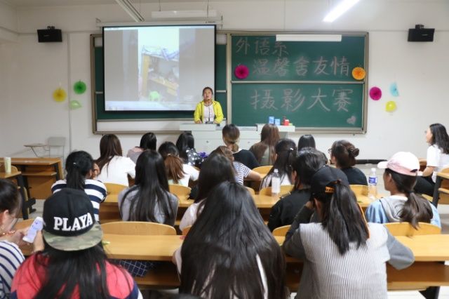 浓浓舍友情  点滴暖人心 ——外语系“温馨舍友情”摄影大赛