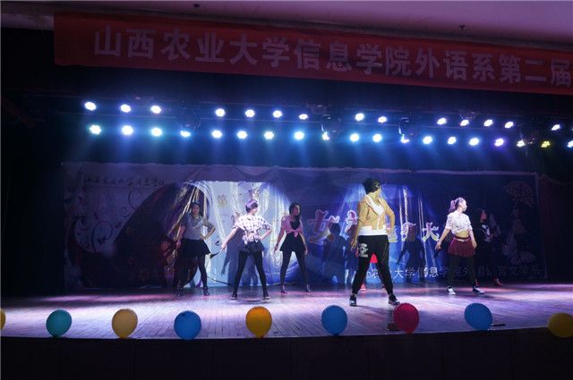 沉鱼落雁鸟惊喧 羞花闭月花愁颤——外语系第二届“魅力女神”选秀大赛顺利举办