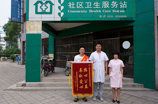 【暑期社会实践】传播爱与正能量——外语系Great Love社会实践小分队系列报道(五)