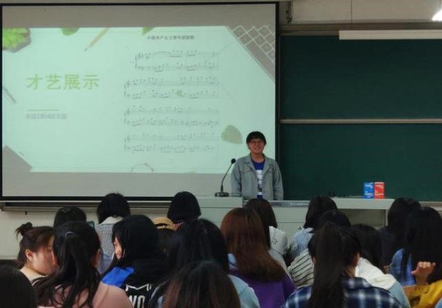 【团日活动】 青春·畅想·印记——英语1804团支部