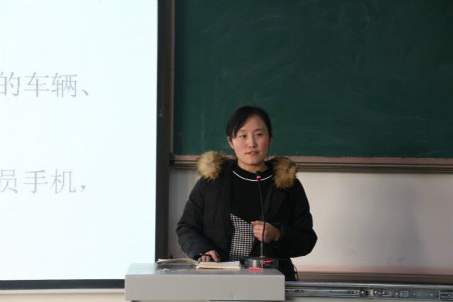外语系开展2017级主题年级会/辅导员说完满(2019年12月)