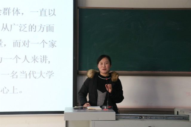 外语系开展2017级主题年级会/辅导员说完满(2019年12月)
