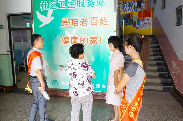 【暑期社会实践】传播爱与正能量——外语系Great Love社会实践小分队系列报道(一)