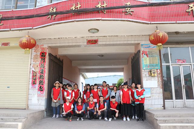 行走的力量第91期:走进基层 将公益事业作为己任 ——“乡村文明100户”计划之外语系韩村公益行