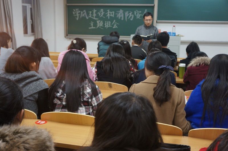 创优良学风 展外语风采——外语系学风建设进行中