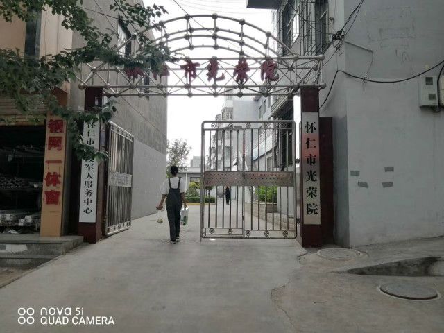 扛起肩之重任 铸就感恩精神——外语系学子三下乡纪实(六)