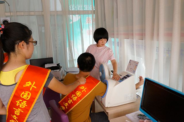 【暑期社会实践】传播爱与正能量——外语系Great Love社会实践小分队系列报道(一)