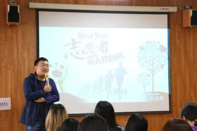 梦想从未止步 温暖伴随前行——外语系第91期学长计划“慈善公益手拉手,教师导航你我行”