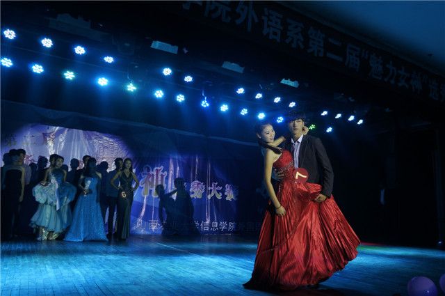 沉鱼落雁鸟惊喧 羞花闭月花愁颤——外语系第二届“魅力女神”选秀大赛顺利举办