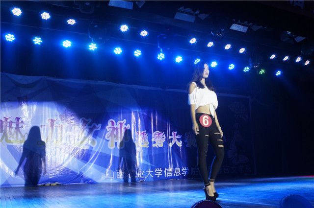 沉鱼落雁鸟惊喧 羞花闭月花愁颤——外语系第二届“魅力女神”选秀大赛顺利举办