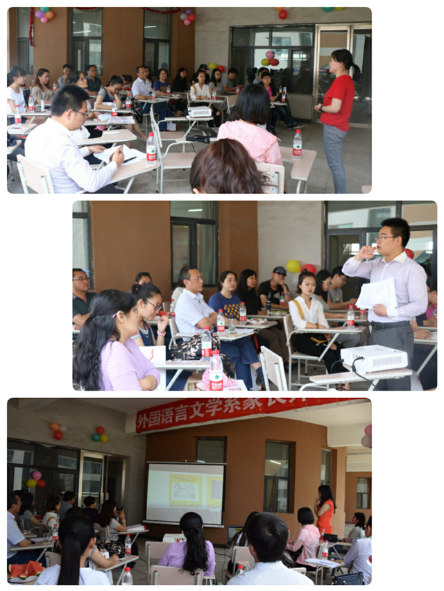 【家长开放日】家校共建成人篇 师生同筑成才梦