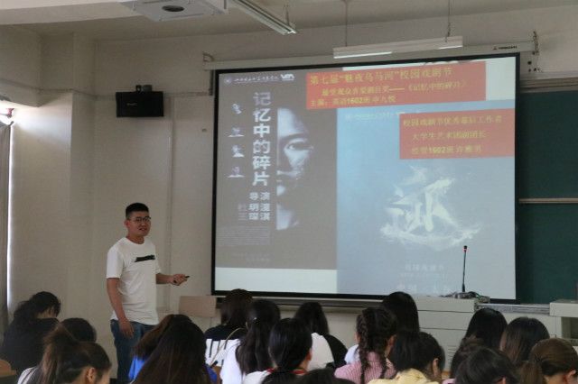 往来成古今 远随流水香——外语系2016级辅导员说完满之“做好转型 不留遗憾”