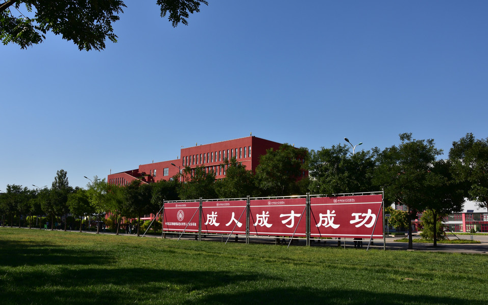 未来在等待的人才:社会中坚力量的领导者