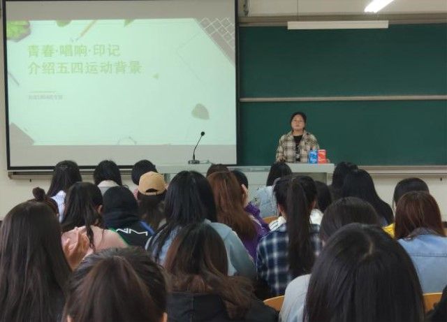 【团日活动】 青春·畅想·印记——英语1804团支部