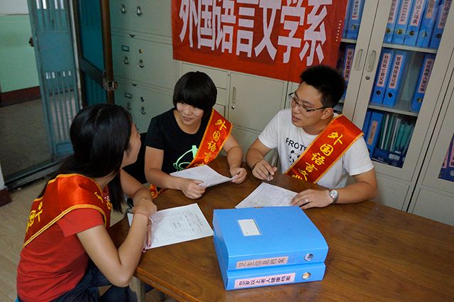 【暑期社会实践】传播爱与正能量——外语系Great Love社会实践小分队系列报道(四)