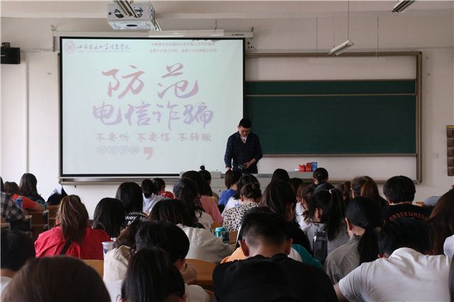外语系开展2016级主题年级会/辅导员说完满(2019年5月)