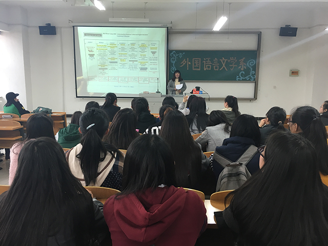 外语系学生出国交流分享会（一）