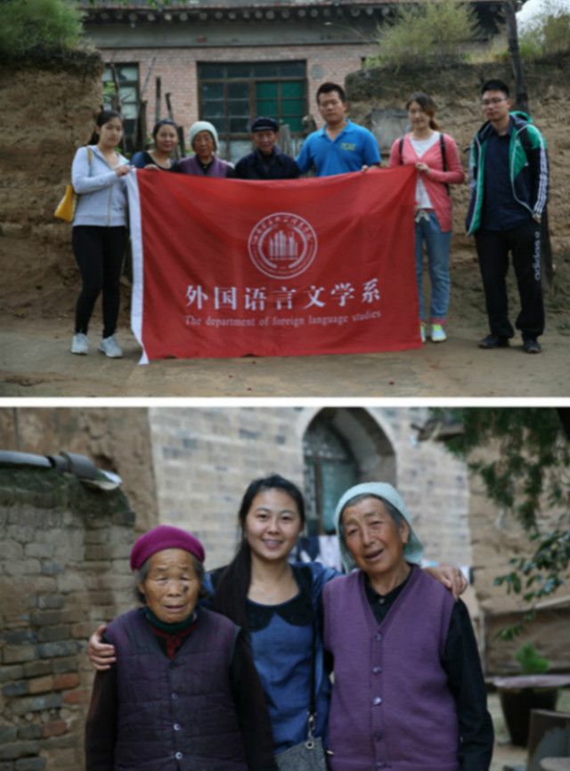 一座独村的期待——外语系青年志愿队庞家庄之行(一)