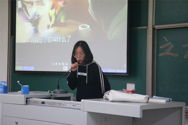 身影随行 梦想先行————第六届外语文化节“方”圆之内,“言”韵之美配音大赛
