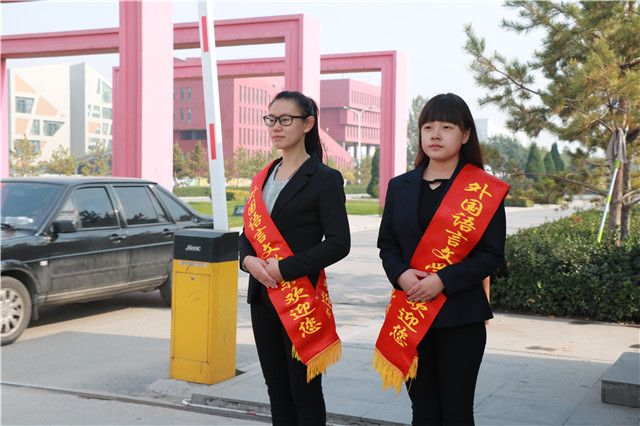 【信院力量】折射太阳光辉的云端青年——山西省高等院校外语教学研究会年会学生会务组工作纪实