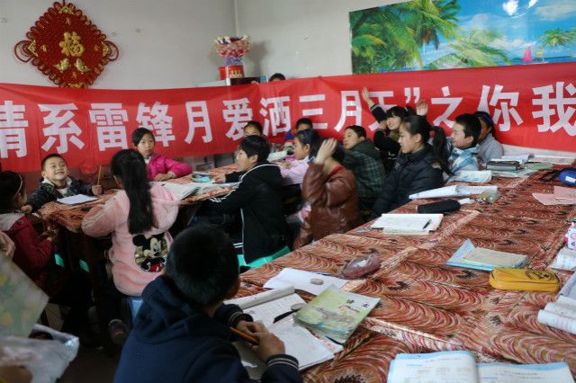 外语系举办“情系雷锋月 爱洒三月天”之你我话雷锋活动