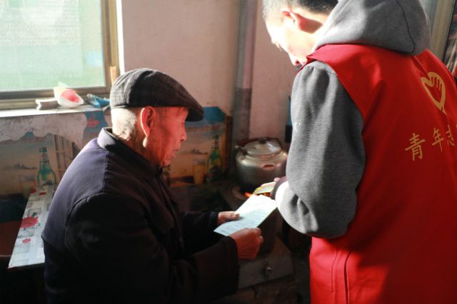 行走的力量第74期:情暖人心——外语系之“以我之行,助我之力”公益活动