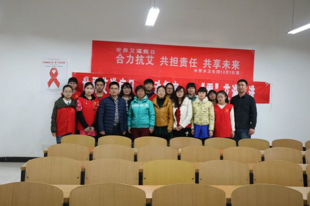 外语系“行动起来,向零艾滋迈进”主题宣讲活动