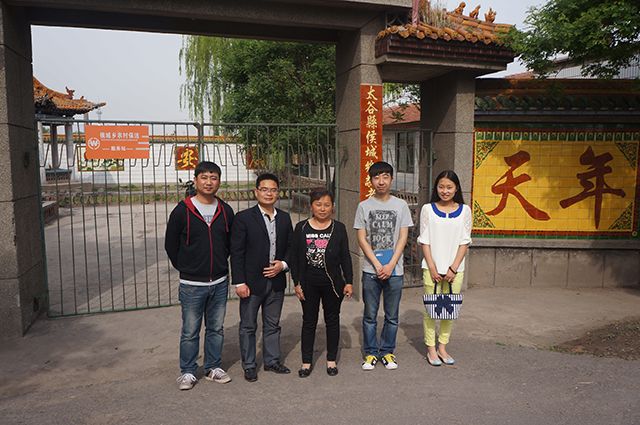 【公益服务】别让未来的你太孤单——外语系志愿者与侯城乡敬老院的故事(二)