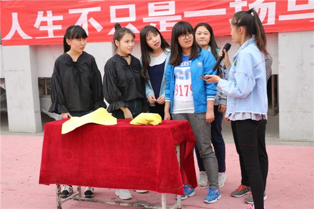 人生各自精彩 关键在于抉择 ——第70期乌马河周末文化广场之人生不只是一场马拉松